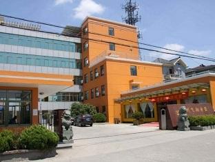 فندق هانجتشوفي  Konin International Airport Branch المظهر الخارجي الصورة